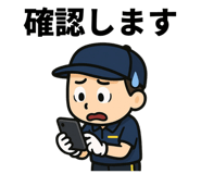 835654847