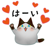 835655139