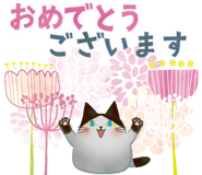 835655154