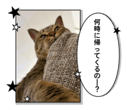 835657132