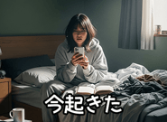 835657495