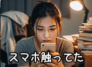 835657505