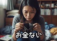 835657515