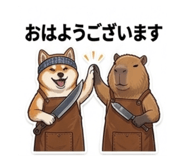 835659097
