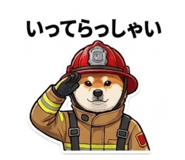 835659098