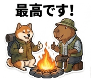 835659100