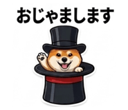 835659105