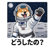 835659106