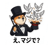 835659109