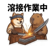 835659110