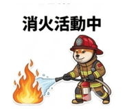 835659112