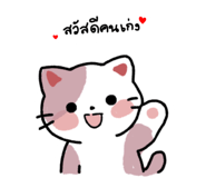 835663217