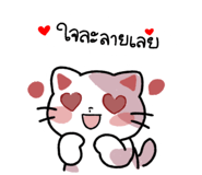 835663231