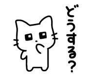 835663856