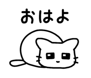 835663857