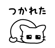 835663858