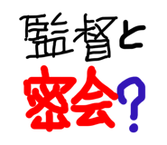 835664114