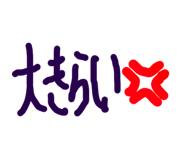 835664116