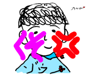 835664120