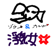 835664128