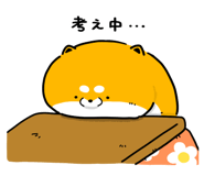 835664289