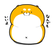 835664293