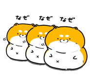 835664298