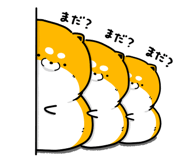 835664299