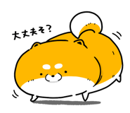 835664313