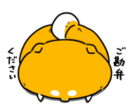 835664315