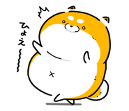 835664319