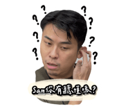 835664802