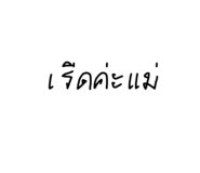 835665510