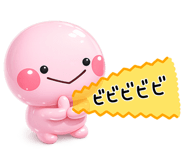 835665629