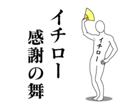 83566862