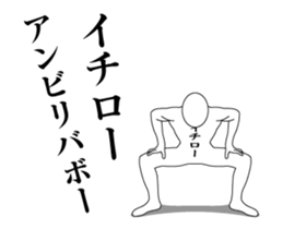 83566863