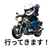 835669790