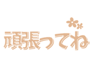835669964