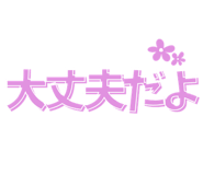835669966