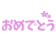 835669968