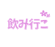 835669979