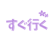 835669980