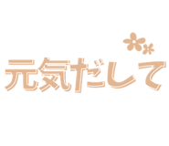 835669989