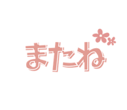 835670000