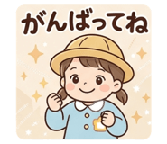835670035