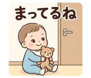 835670036