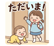 835670037