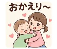 835670038
