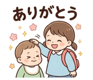 835670040
