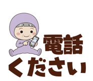 835670340